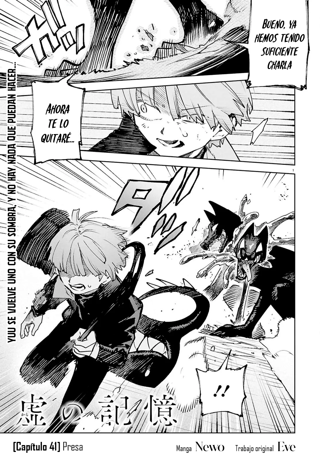 Página 2 del Manga