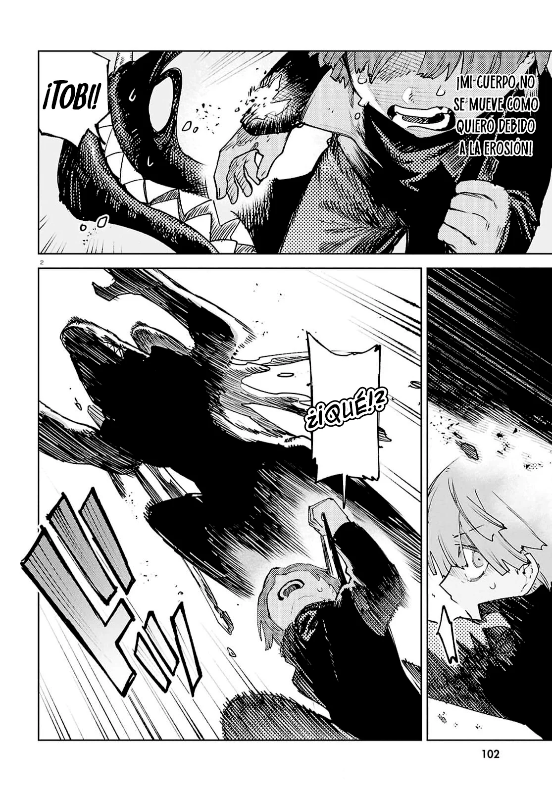 Página 3 del Manga