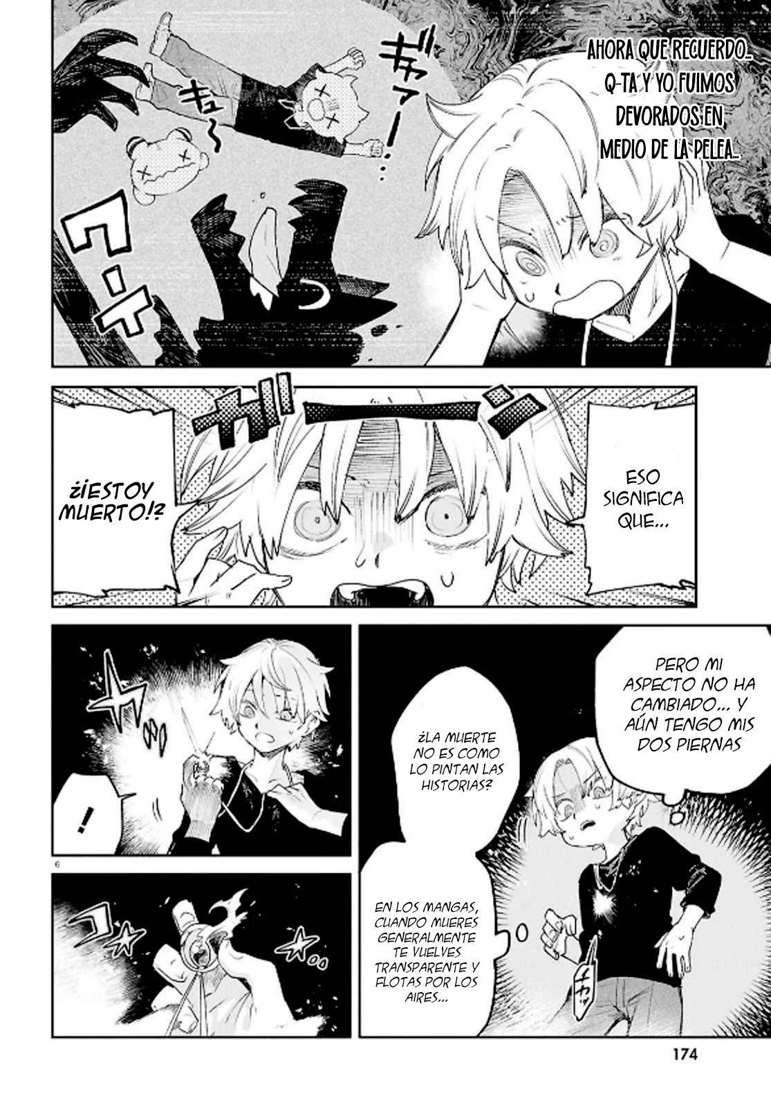 Página 7 del Manga