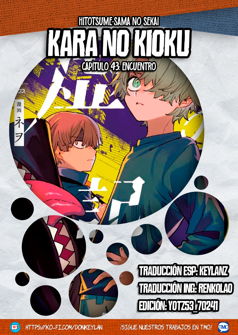 Página 1 del Manga