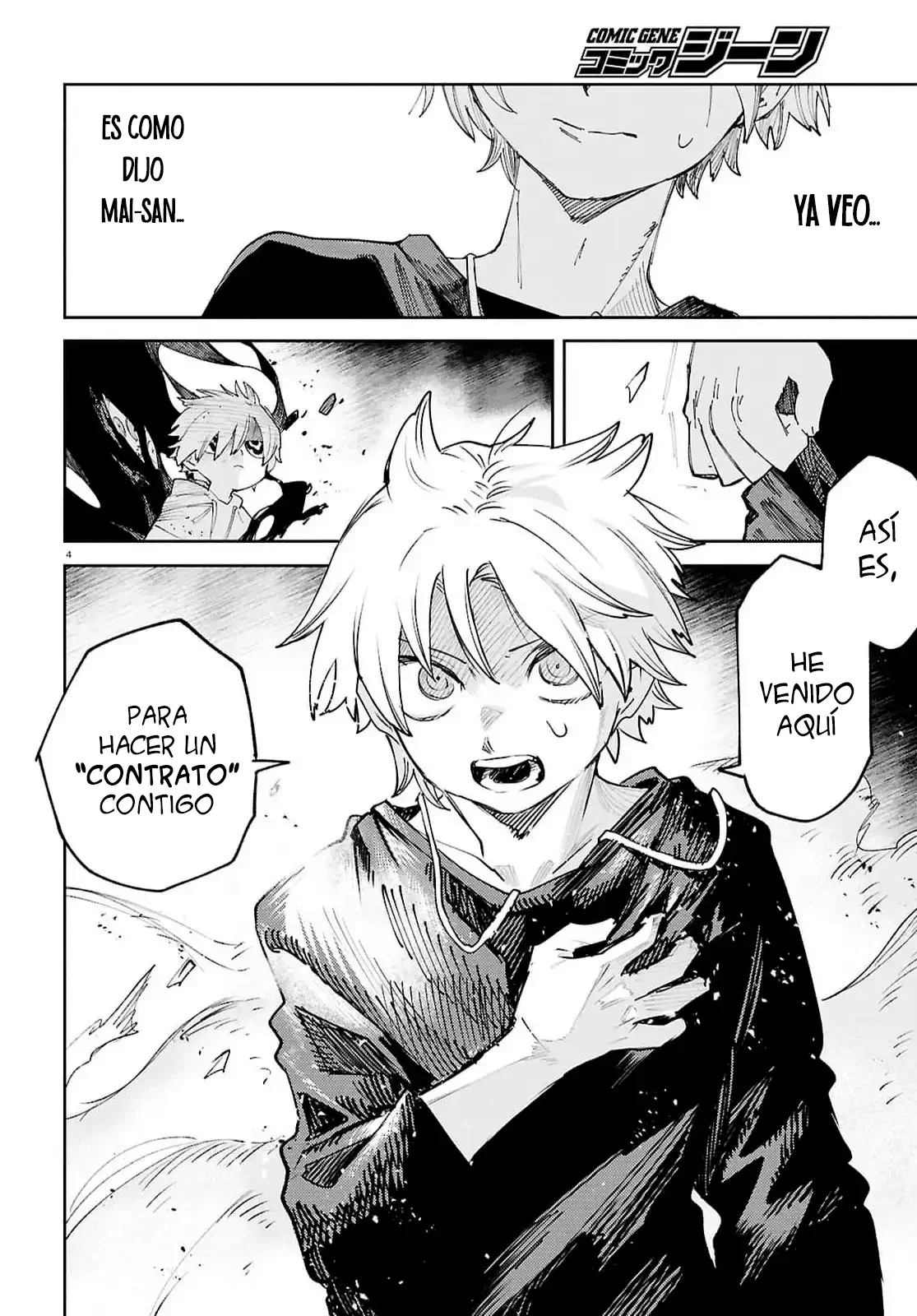 Página 6 del Manga