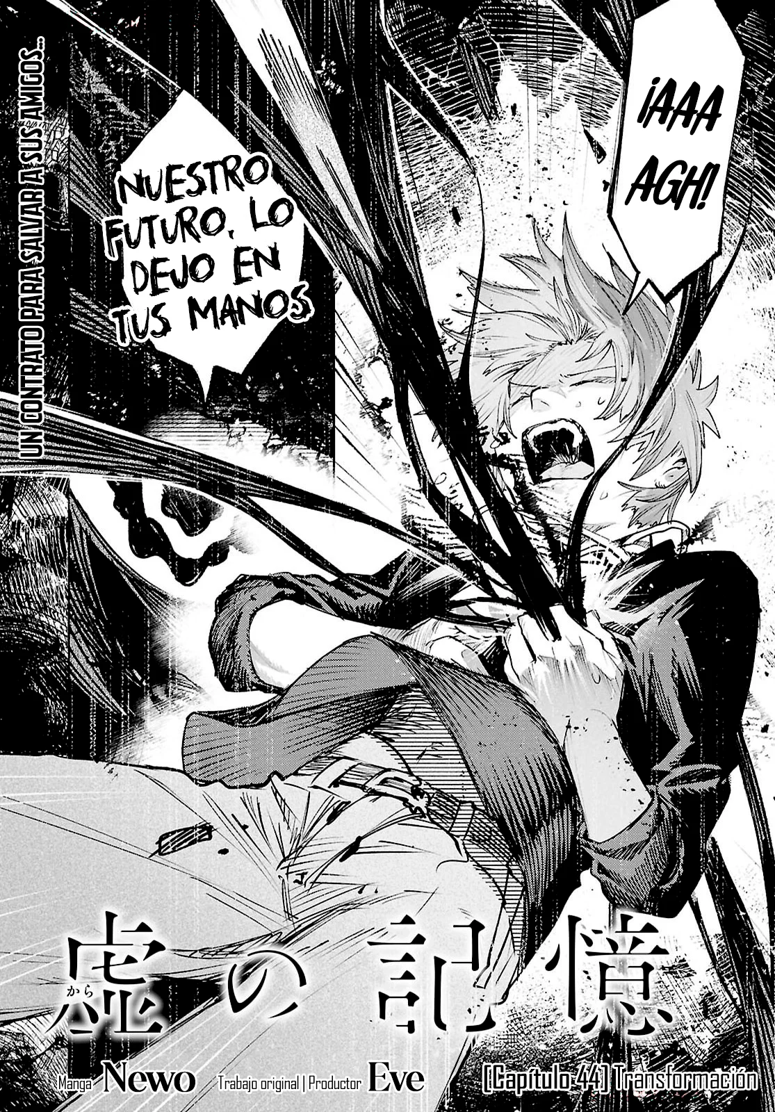Página 2 del Manga