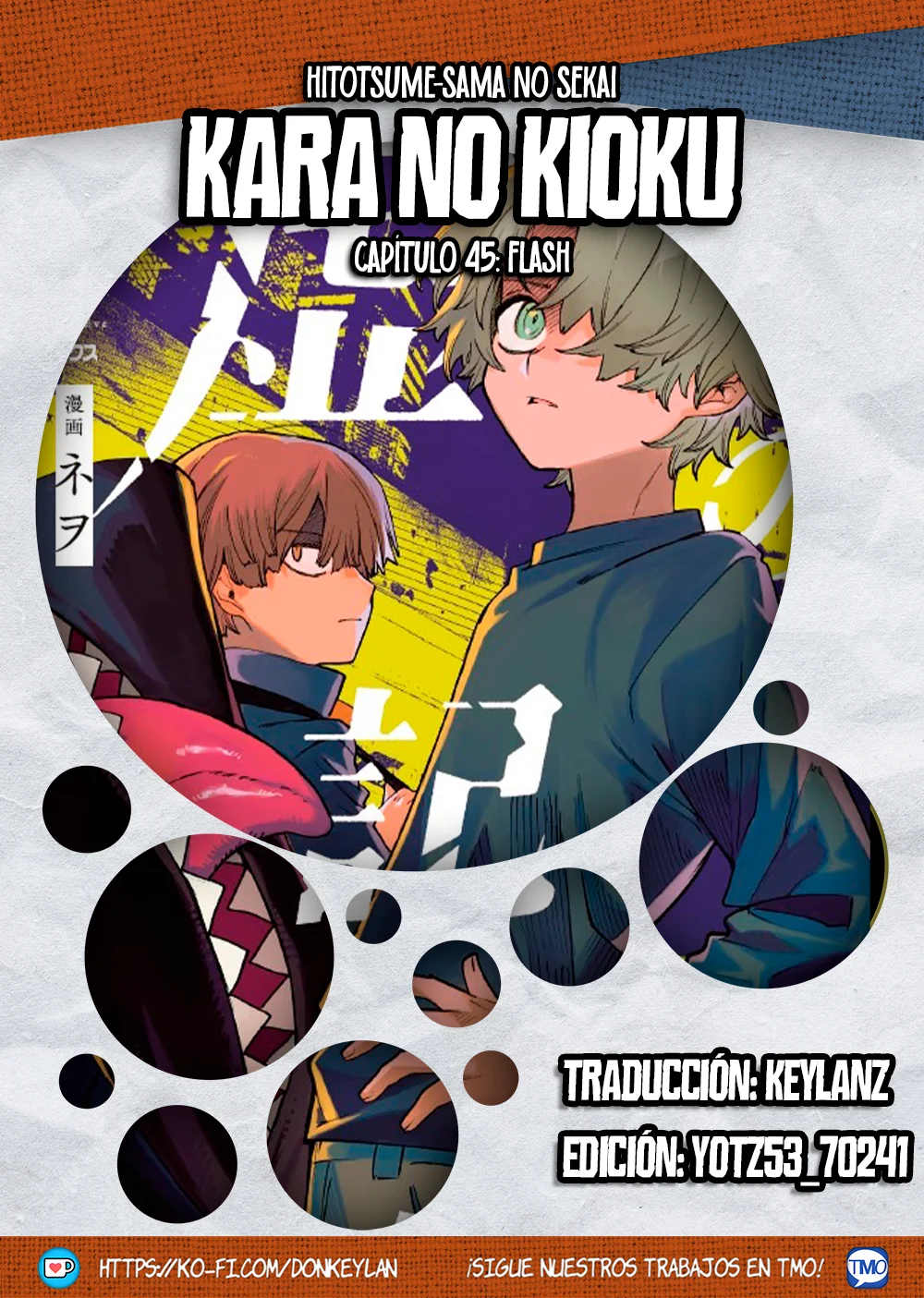Página 1 del Manga