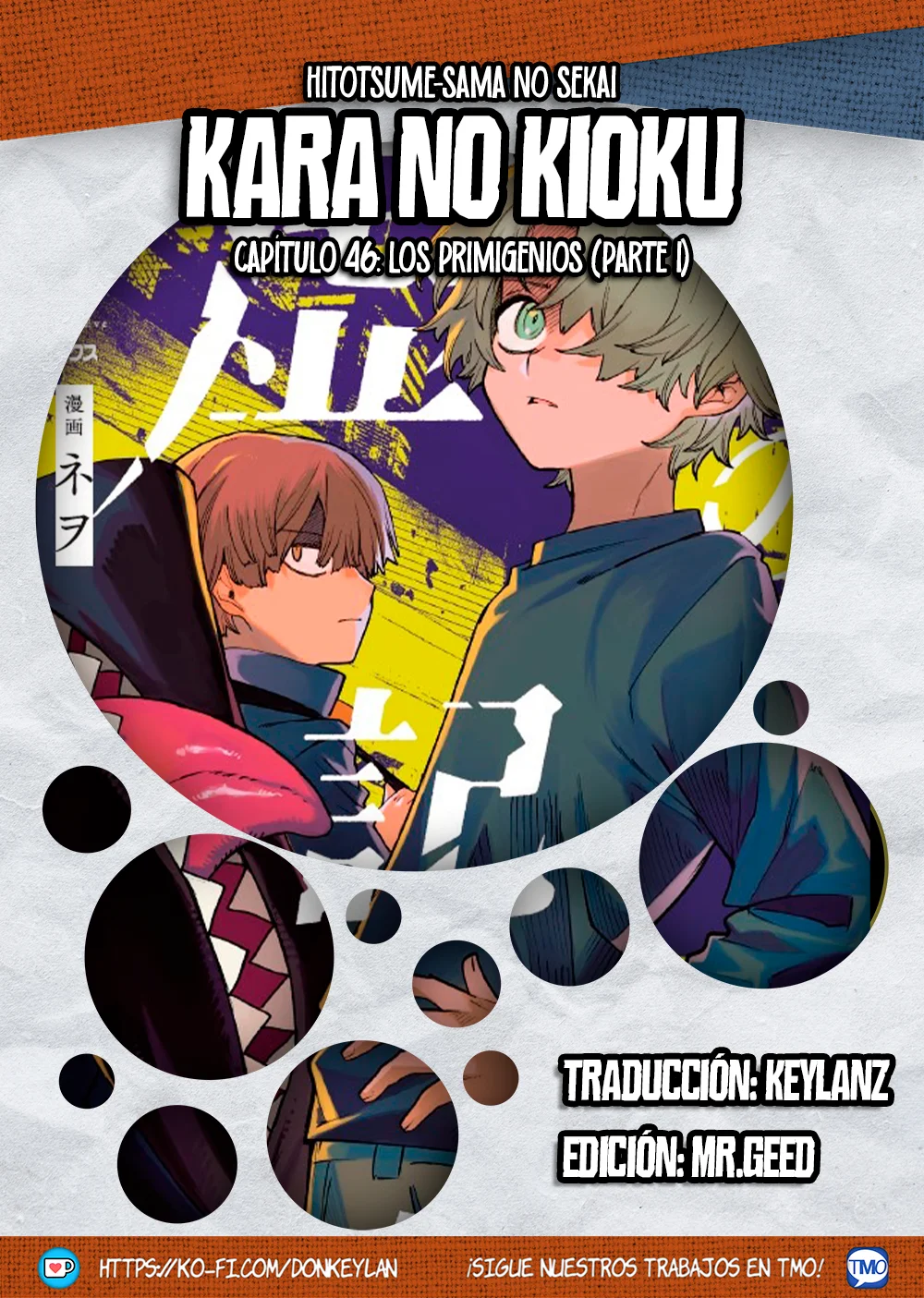 Página 1 del Manga