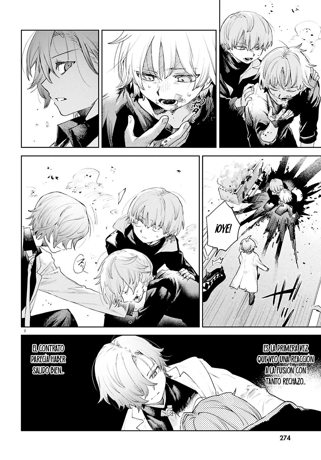 Página 3 del Manga
