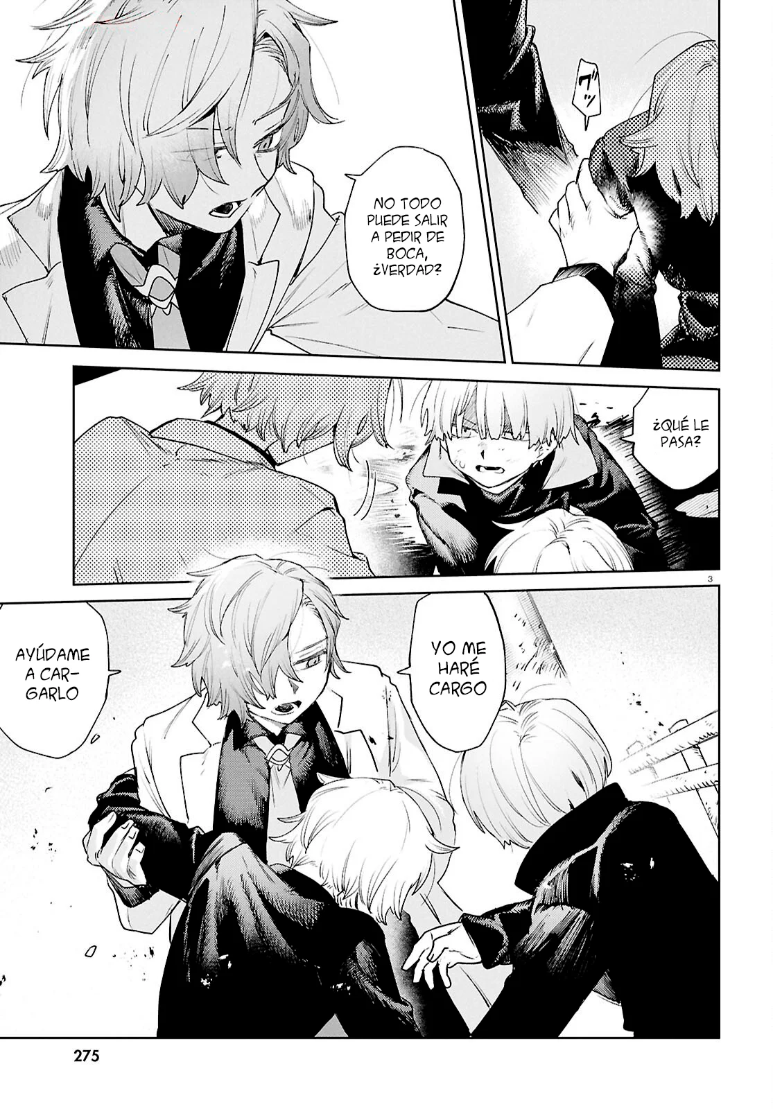 Página 4 del Manga