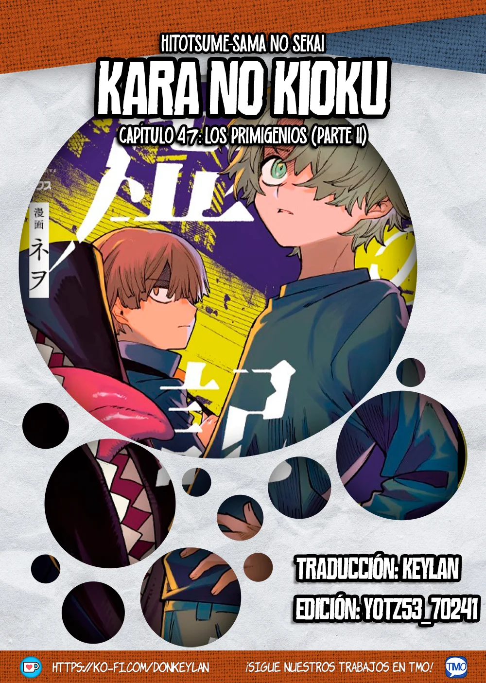 Página 1 del Manga