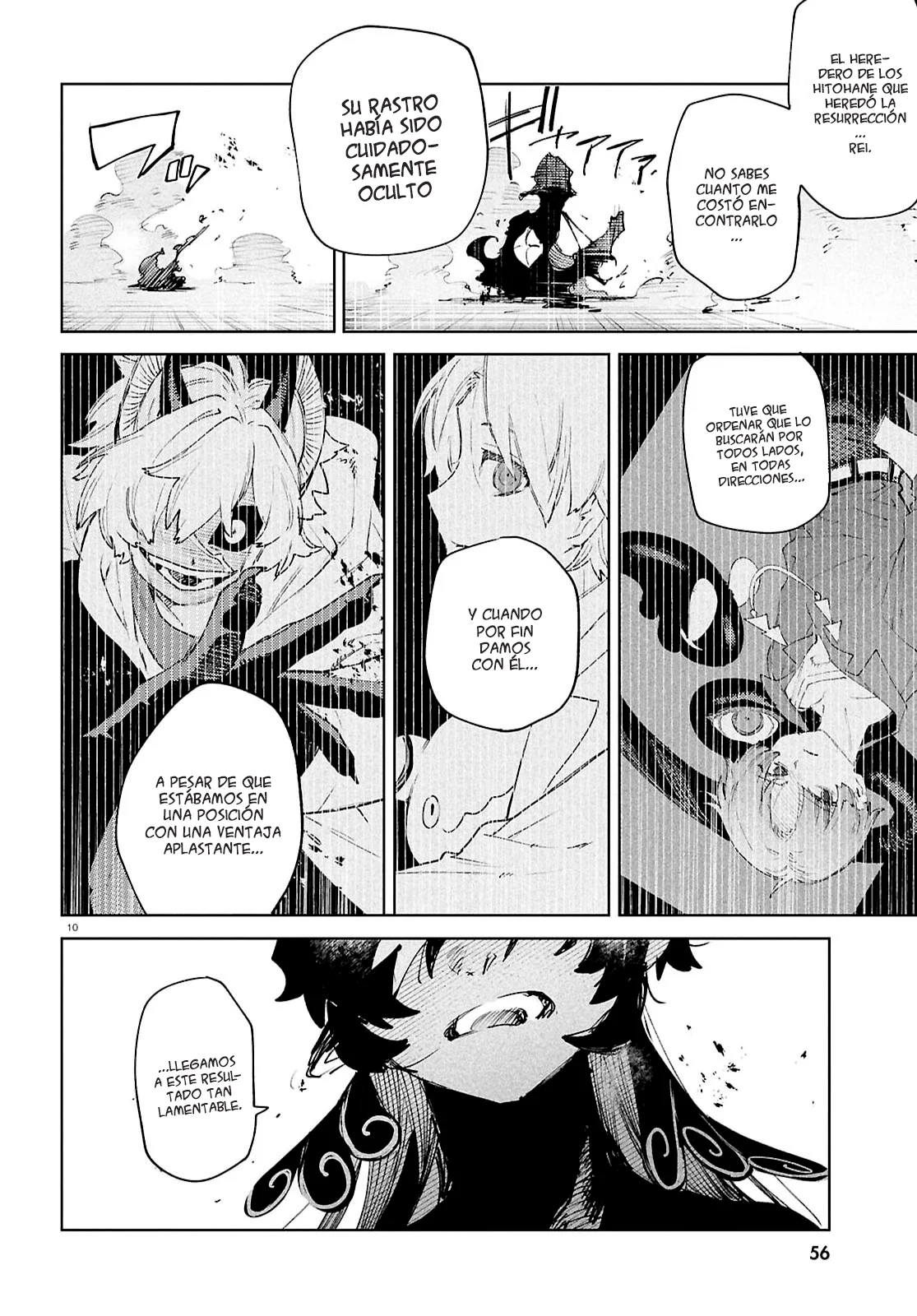 Página 10 del Manga