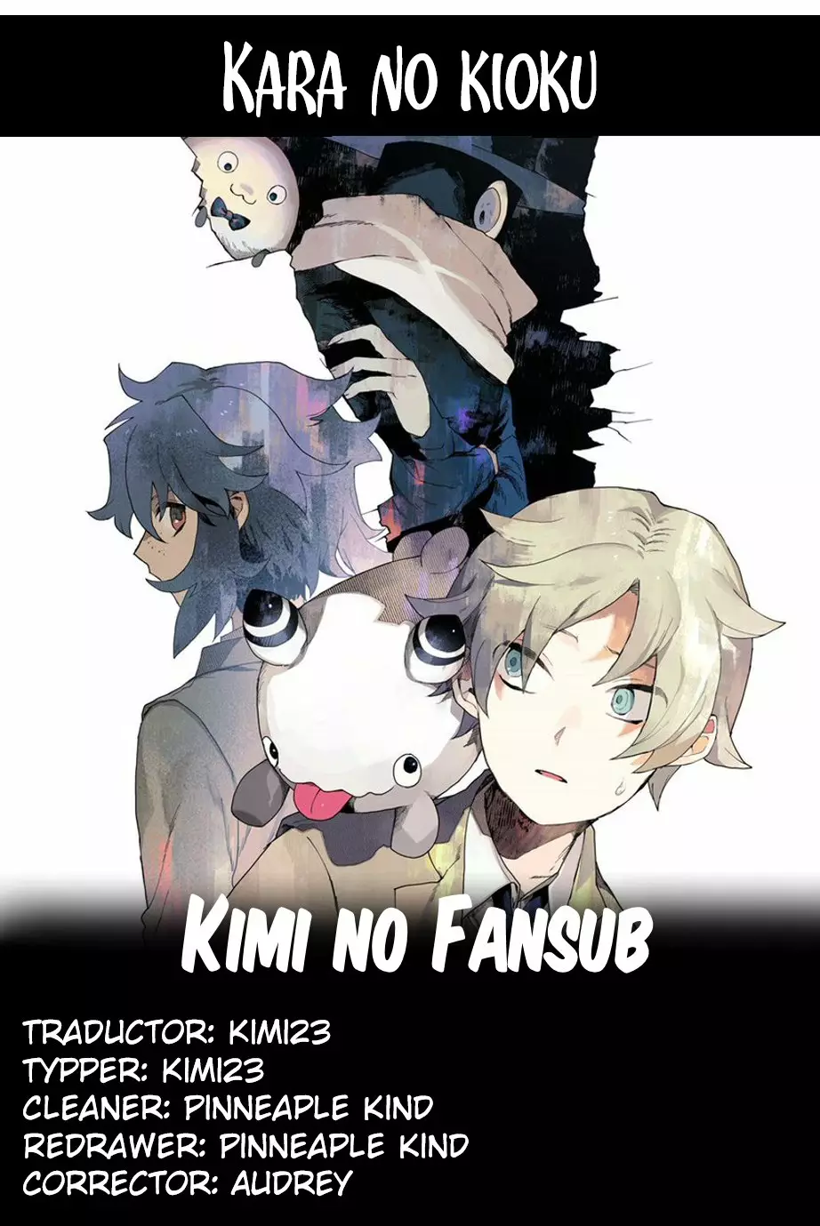 Página 1 del Manga