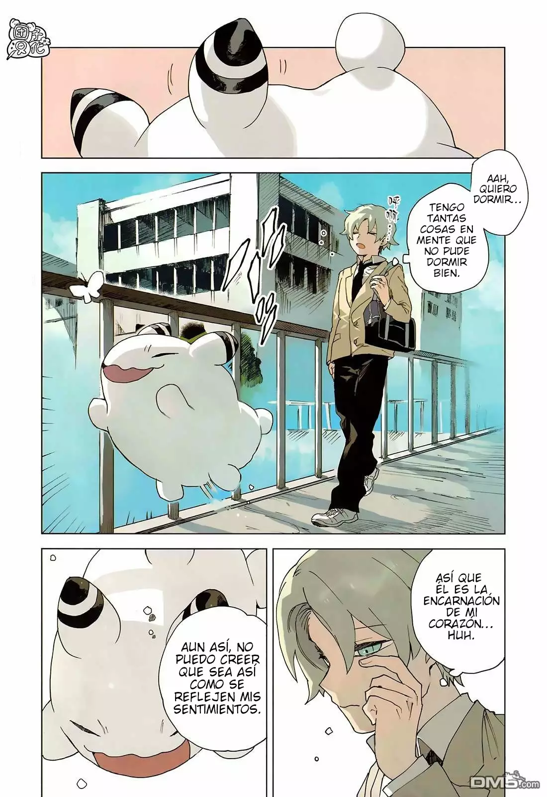 Página 3 del Manga