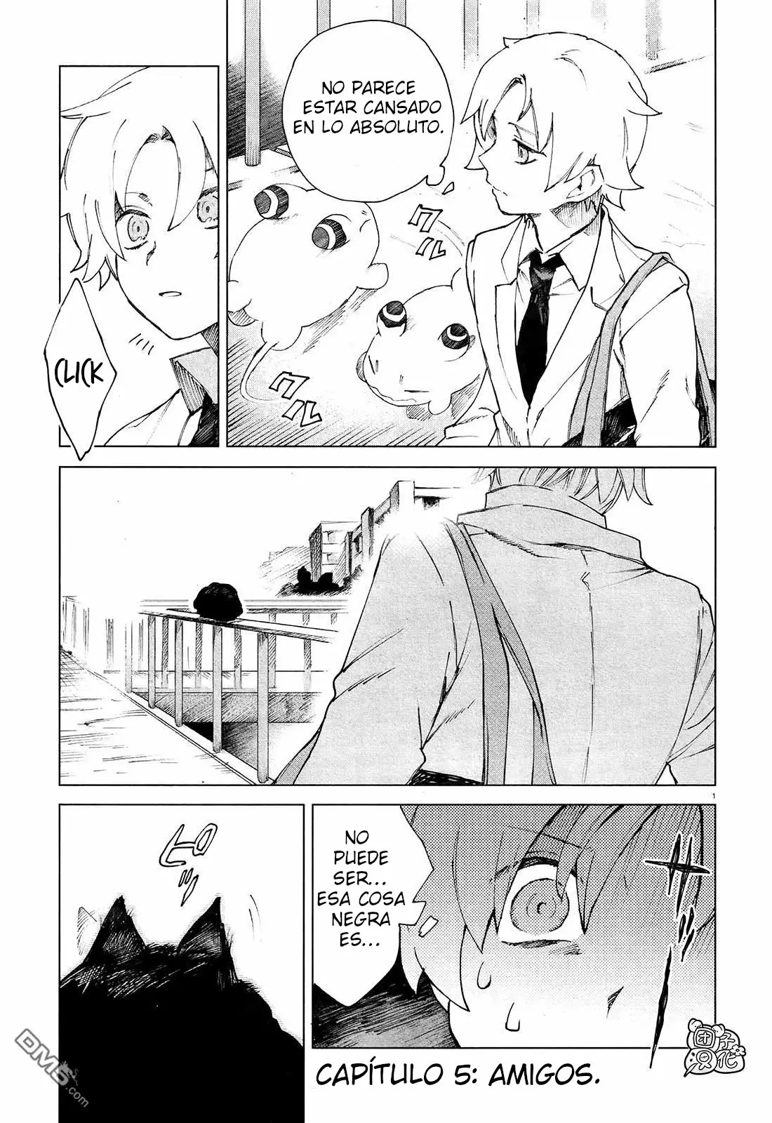 Página 4 del Manga
