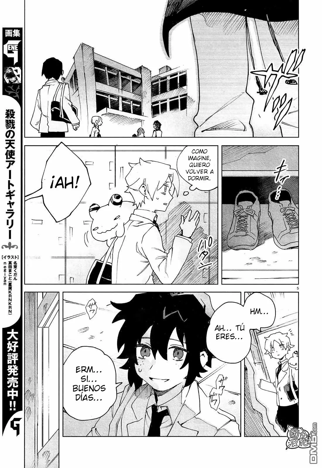 Página 8 del Manga