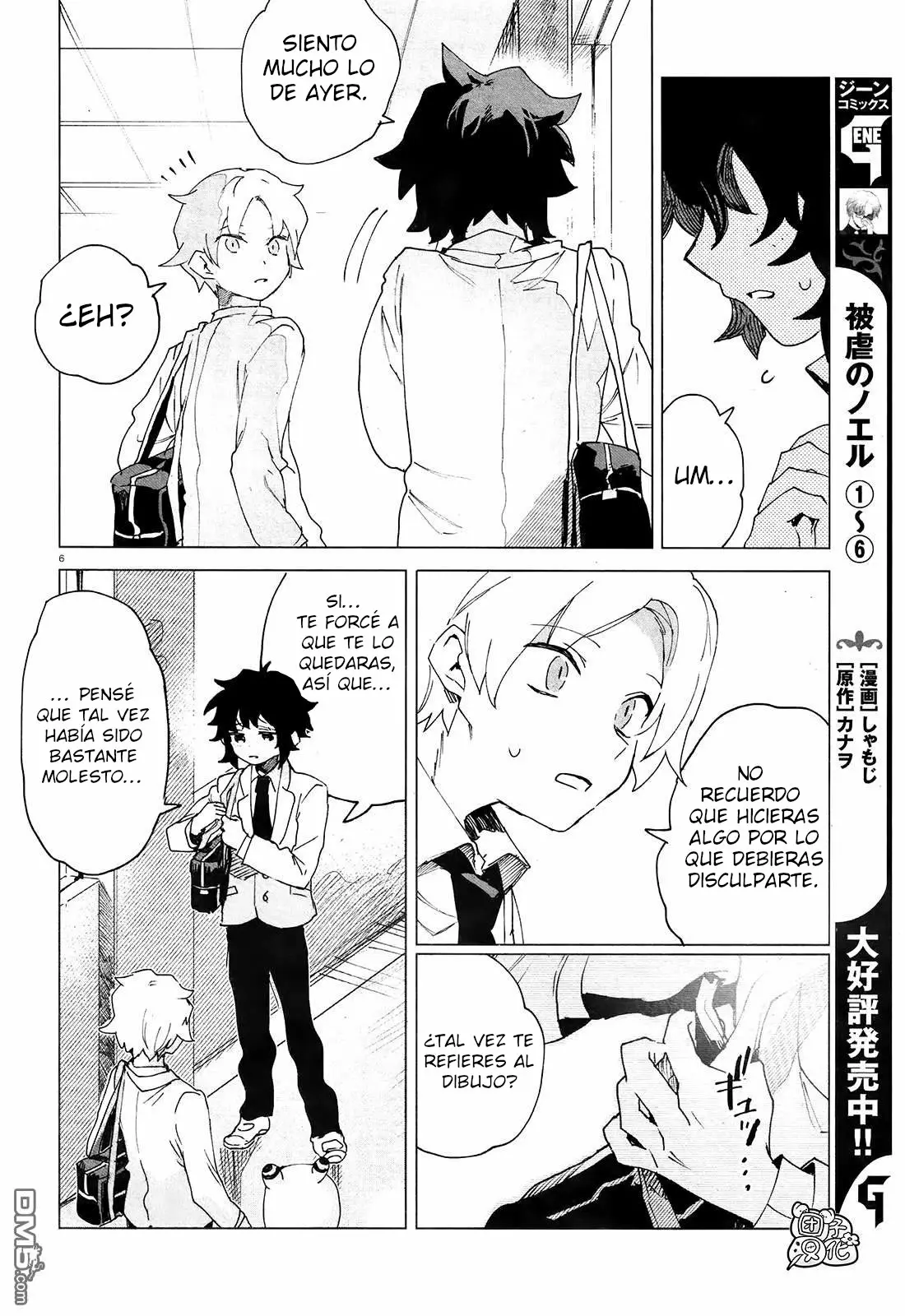 Página 9 del Manga