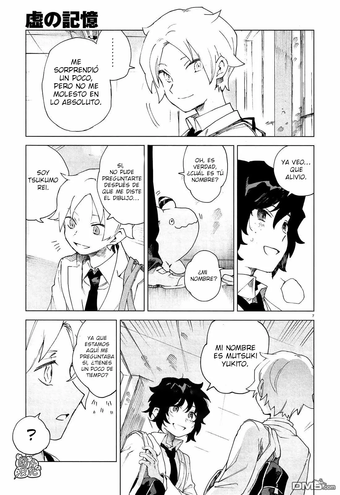 Página 10 del Manga