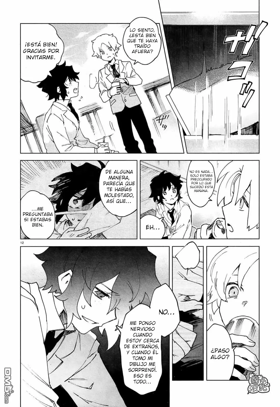 Página 15 del Manga