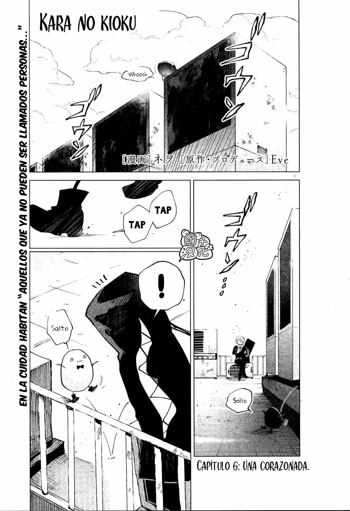 Página 2 del Manga