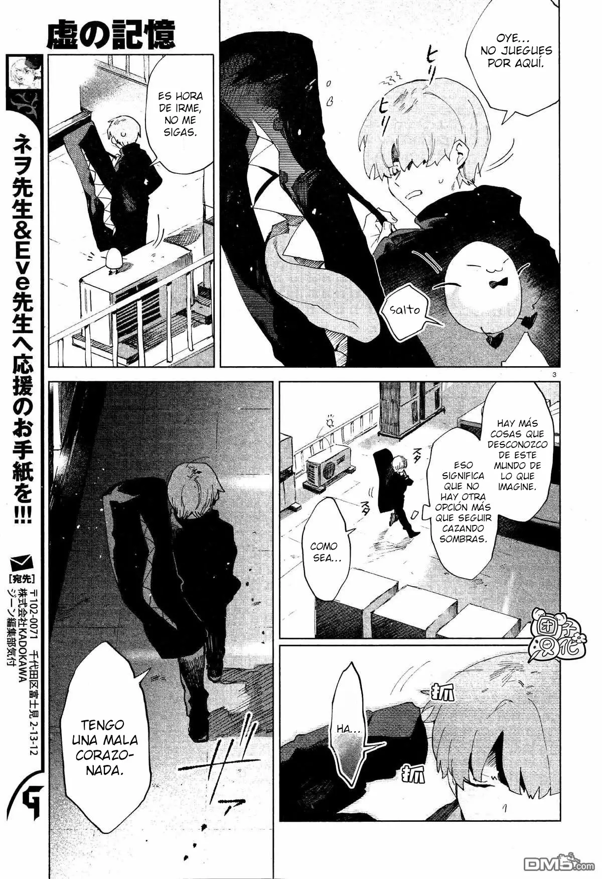 Página 4 del Manga
