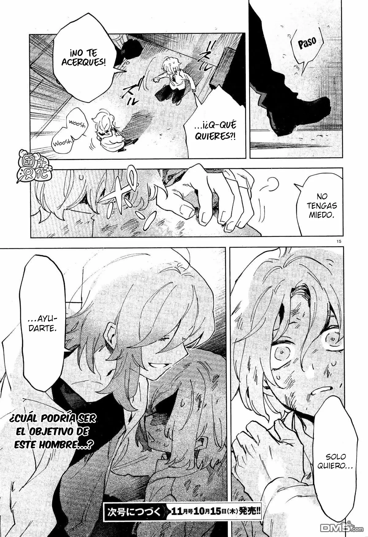 Página 16 del Manga
