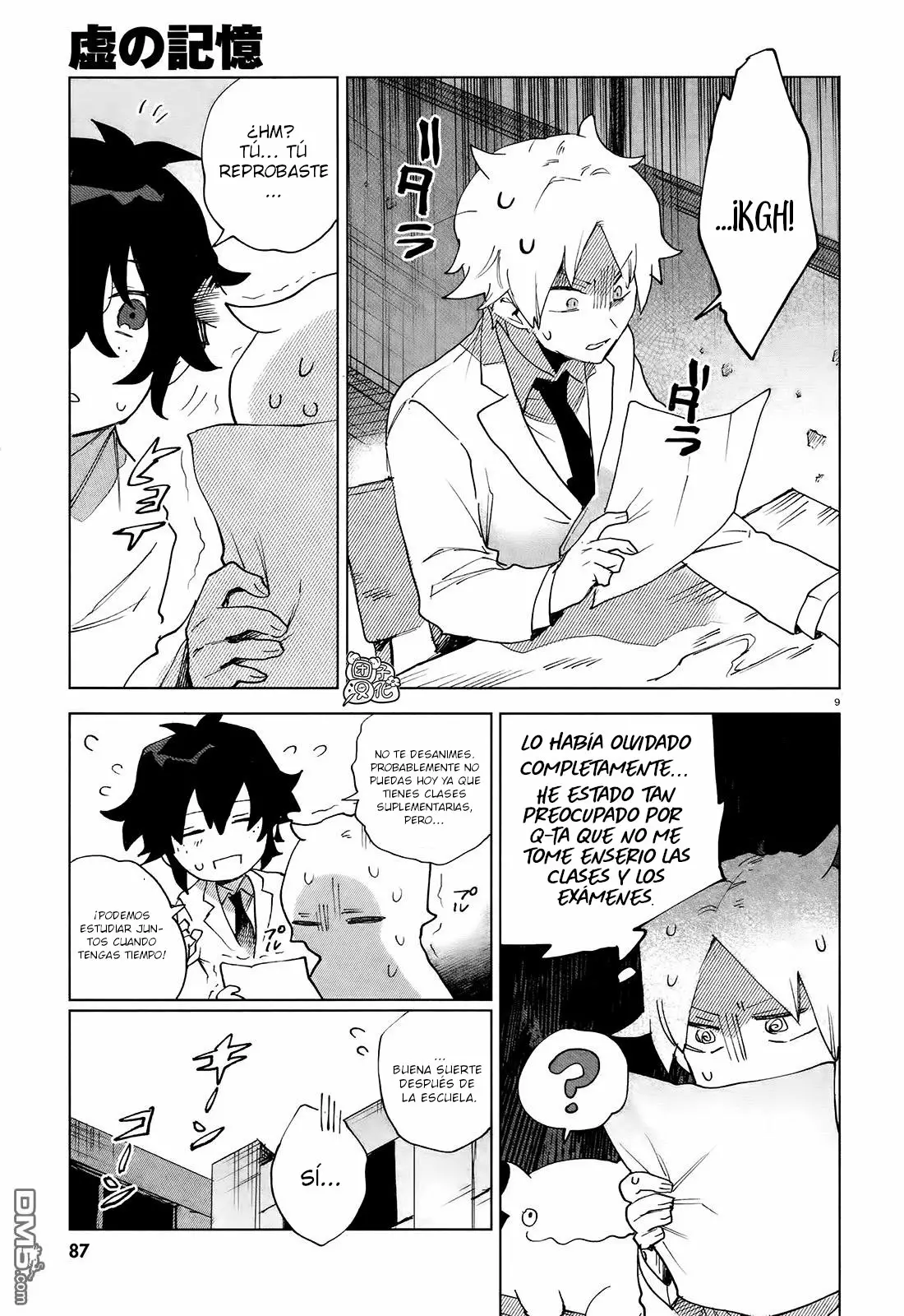 Página 10 del Manga