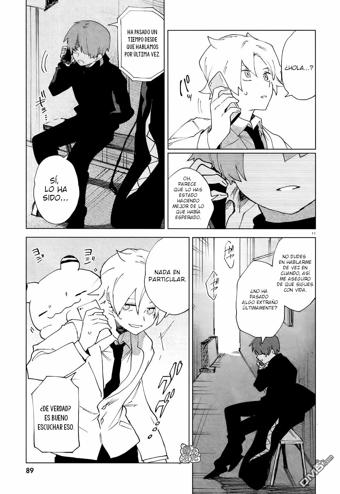 Página 12 del Manga