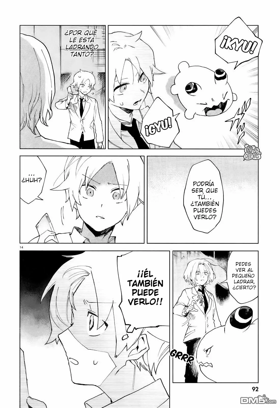 Página 15 del Manga