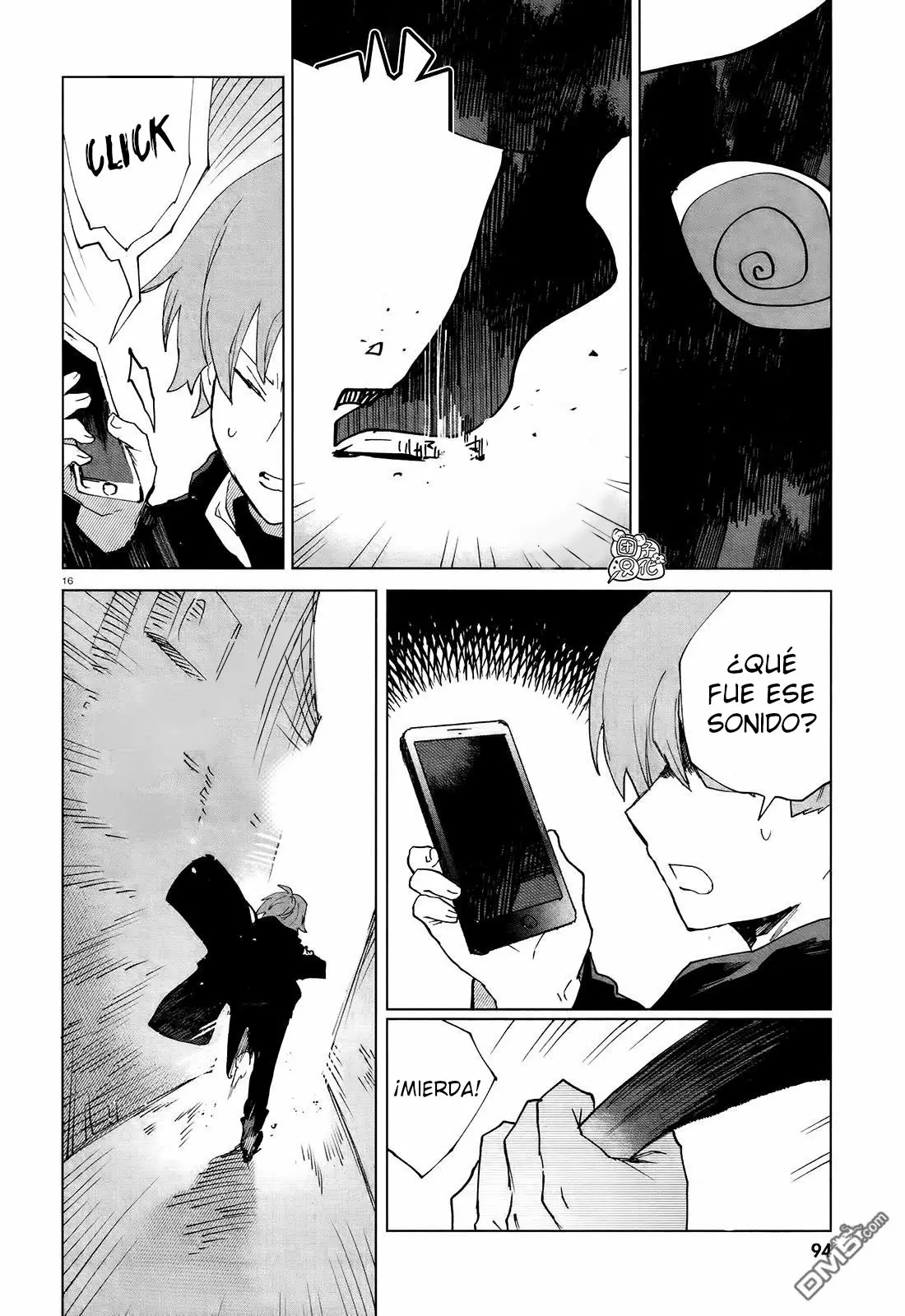 Página 17 del Manga