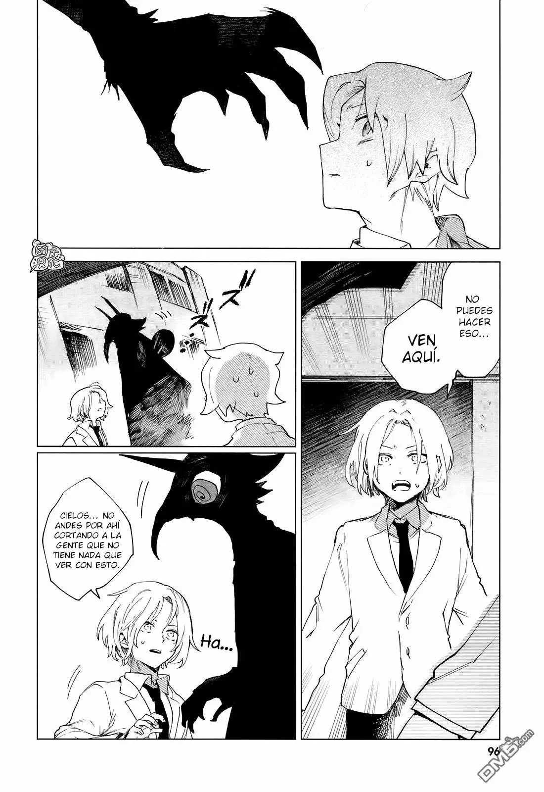 Página 19 del Manga