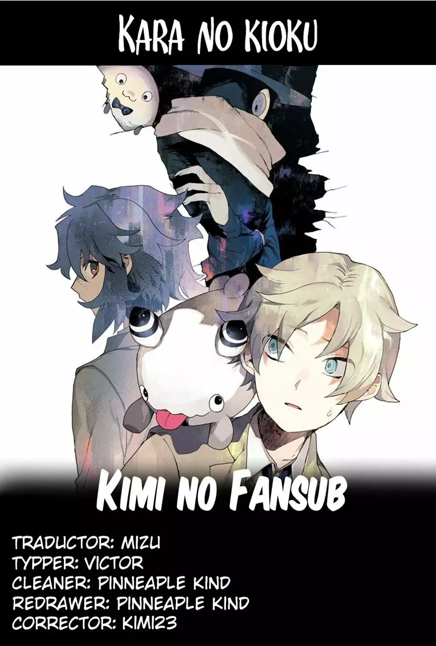 Página 1 del Manga