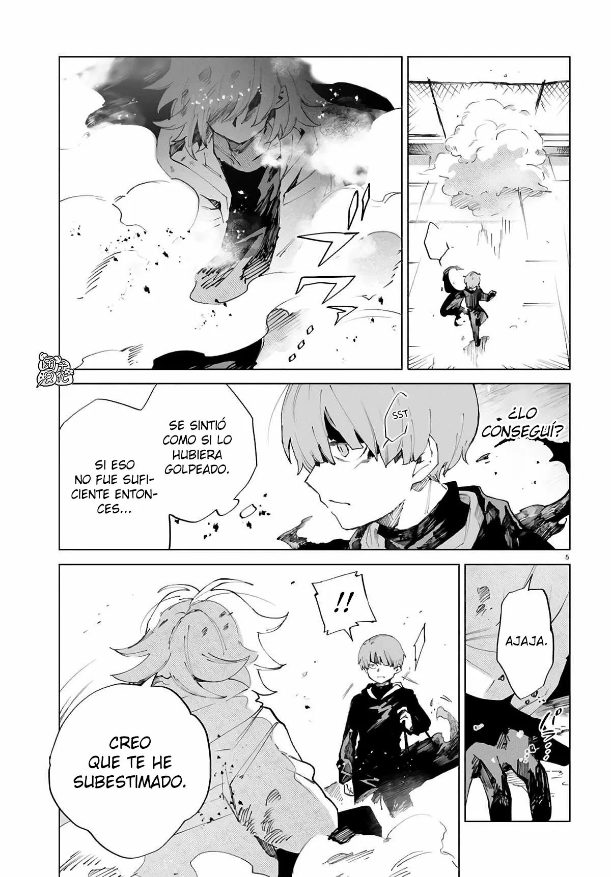 Página 9 del Manga