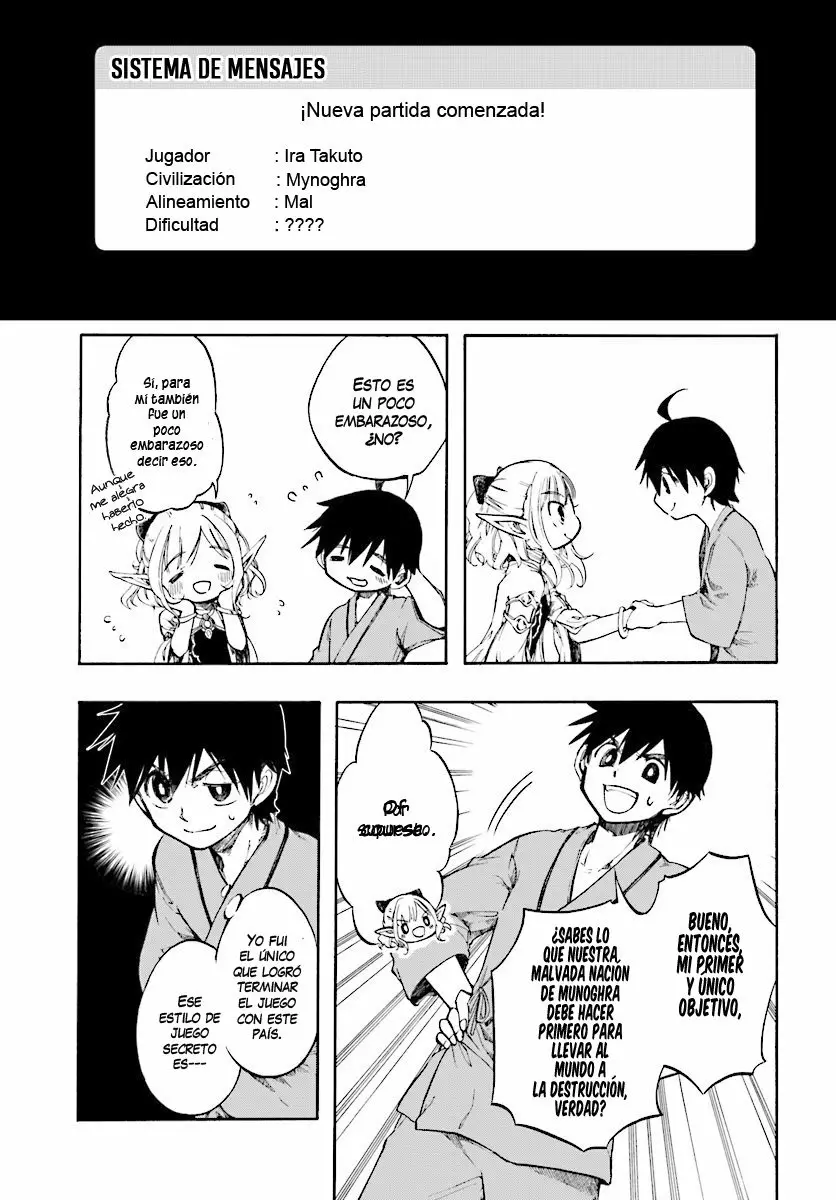 Página 20 del Manga