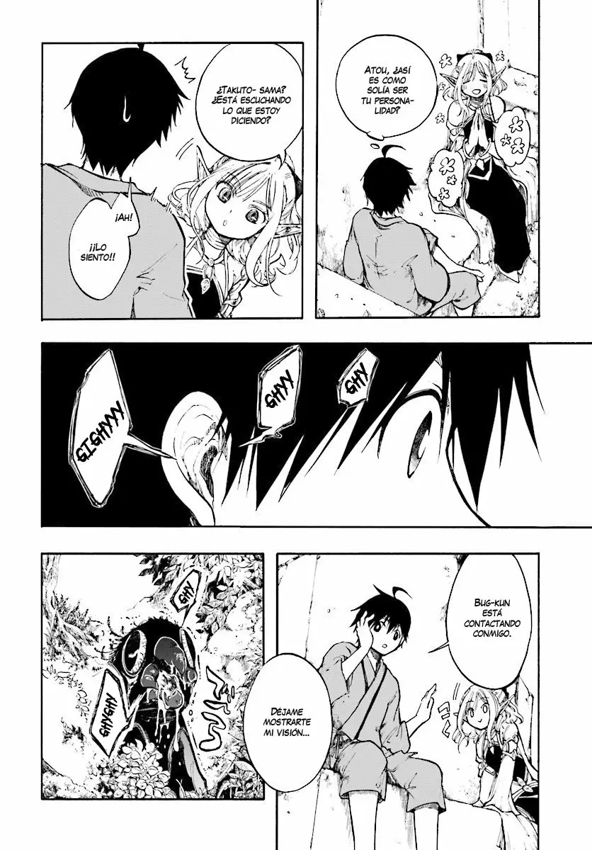 Página 31 del Manga