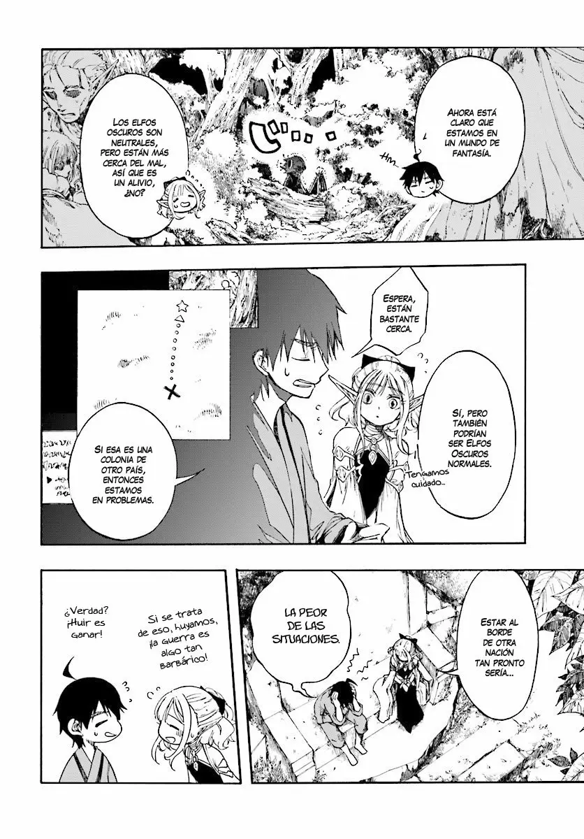 Página 33 del Manga