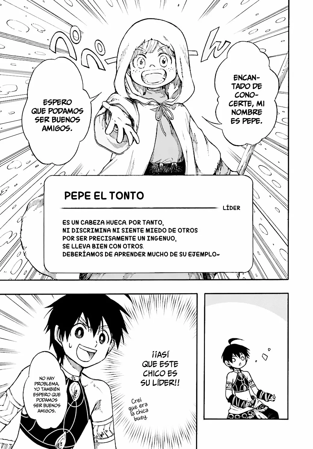 Página 2 del Manga