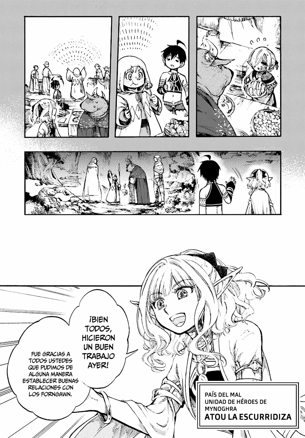 Página 4 del Manga