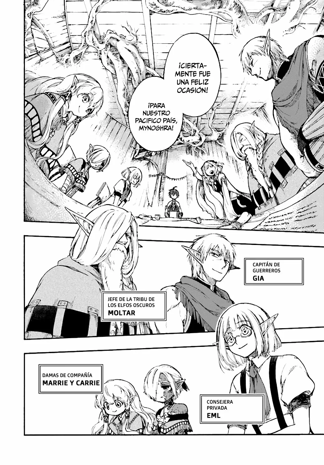 Página 5 del Manga