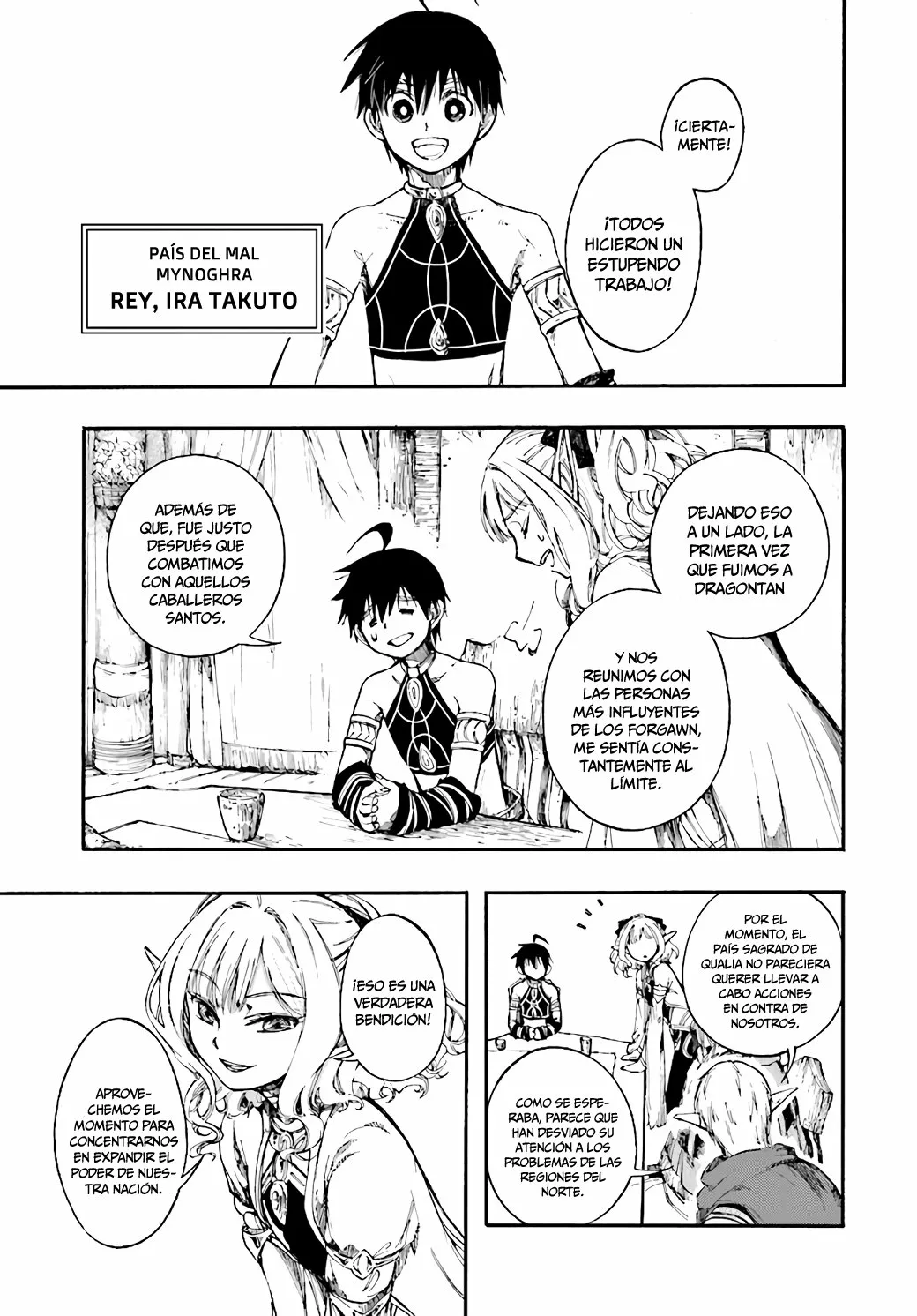 Página 6 del Manga