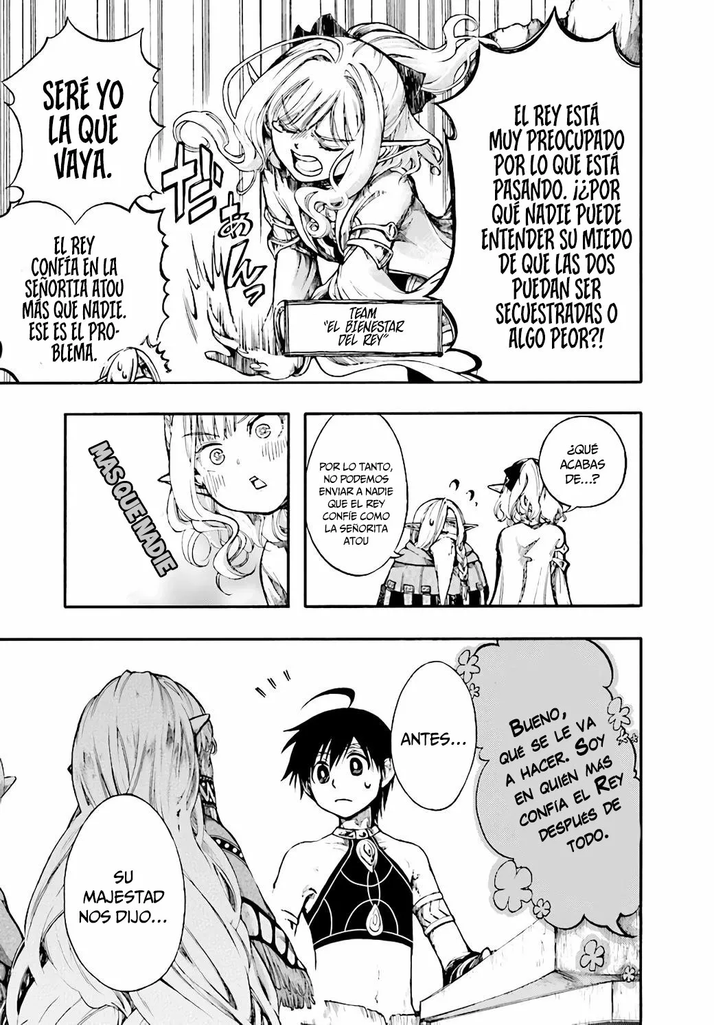 Página 4 del Manga