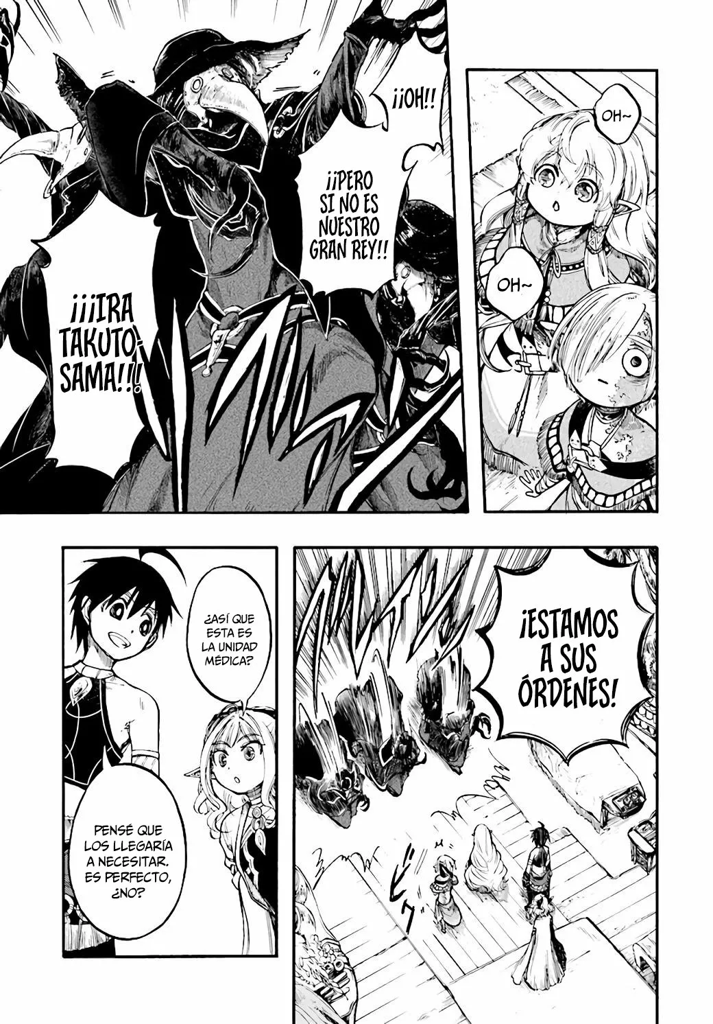 Página 12 del Manga