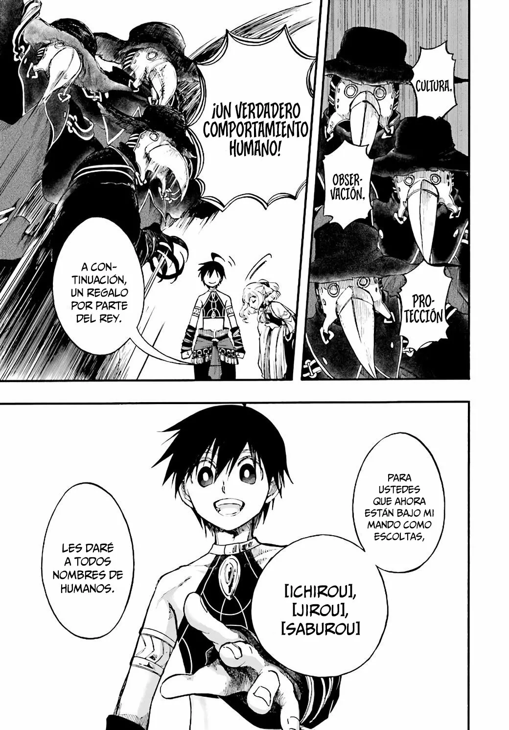 Página 14 del Manga