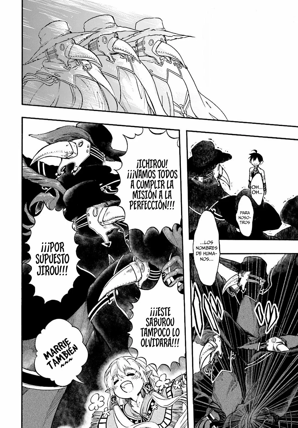 Página 15 del Manga
