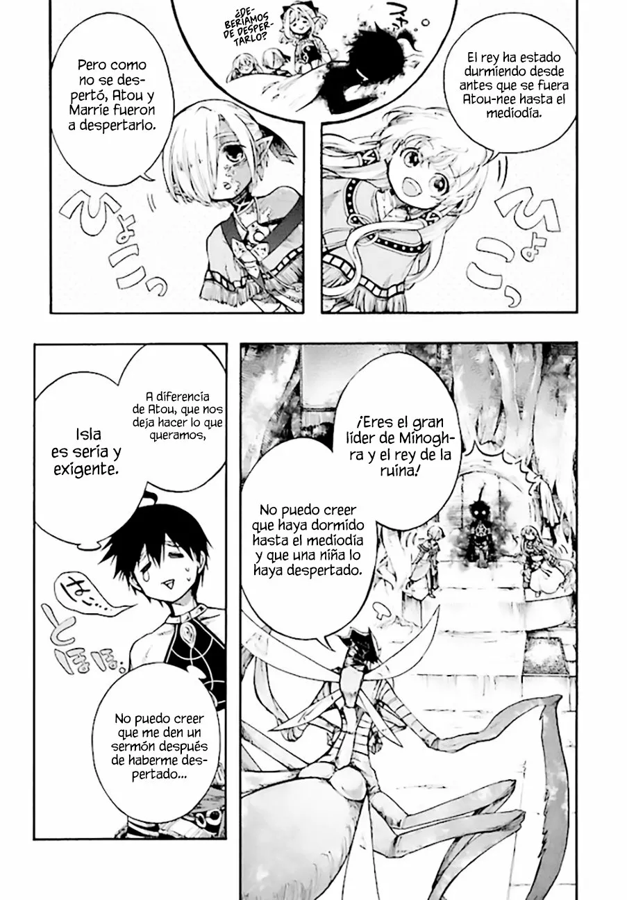 Página 4 del Manga