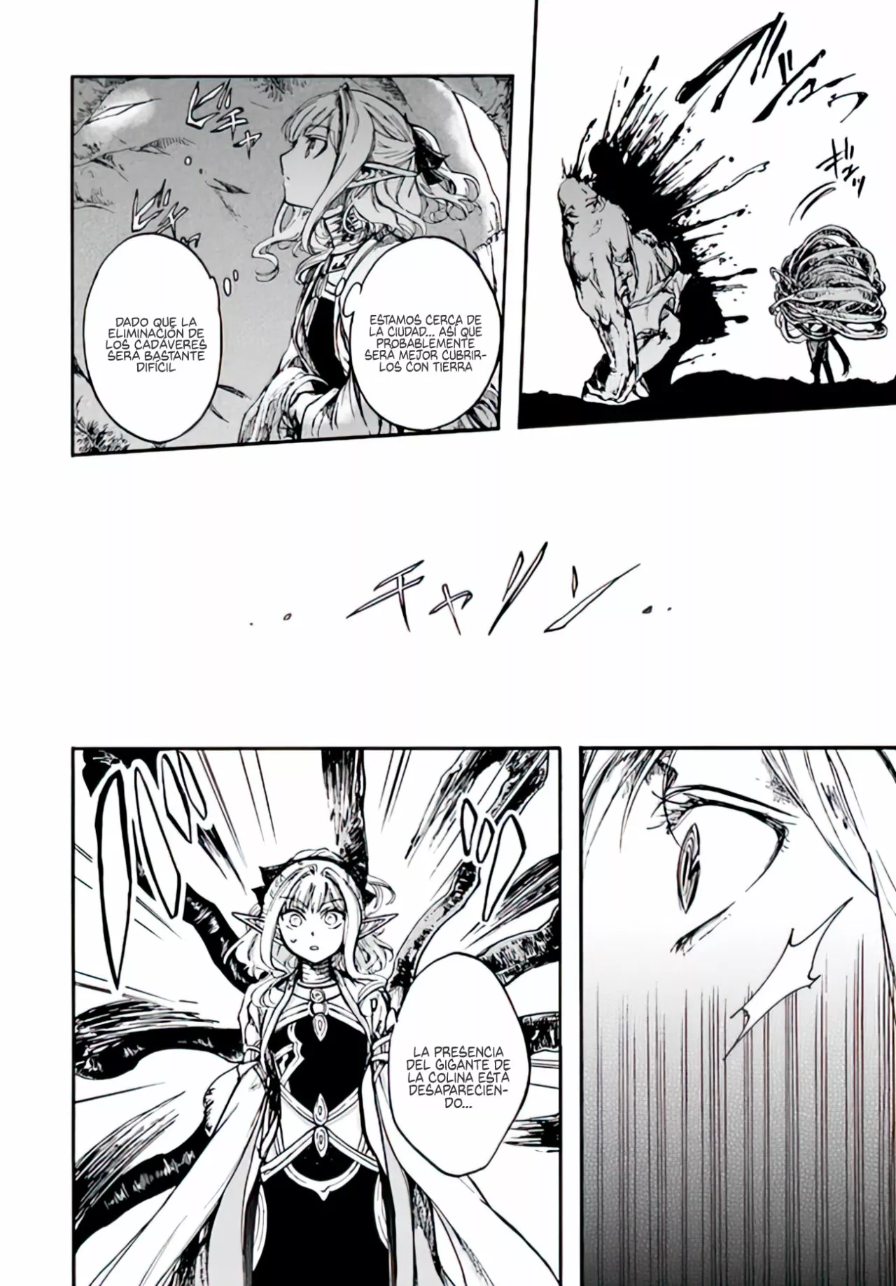 Página 18 del Manga