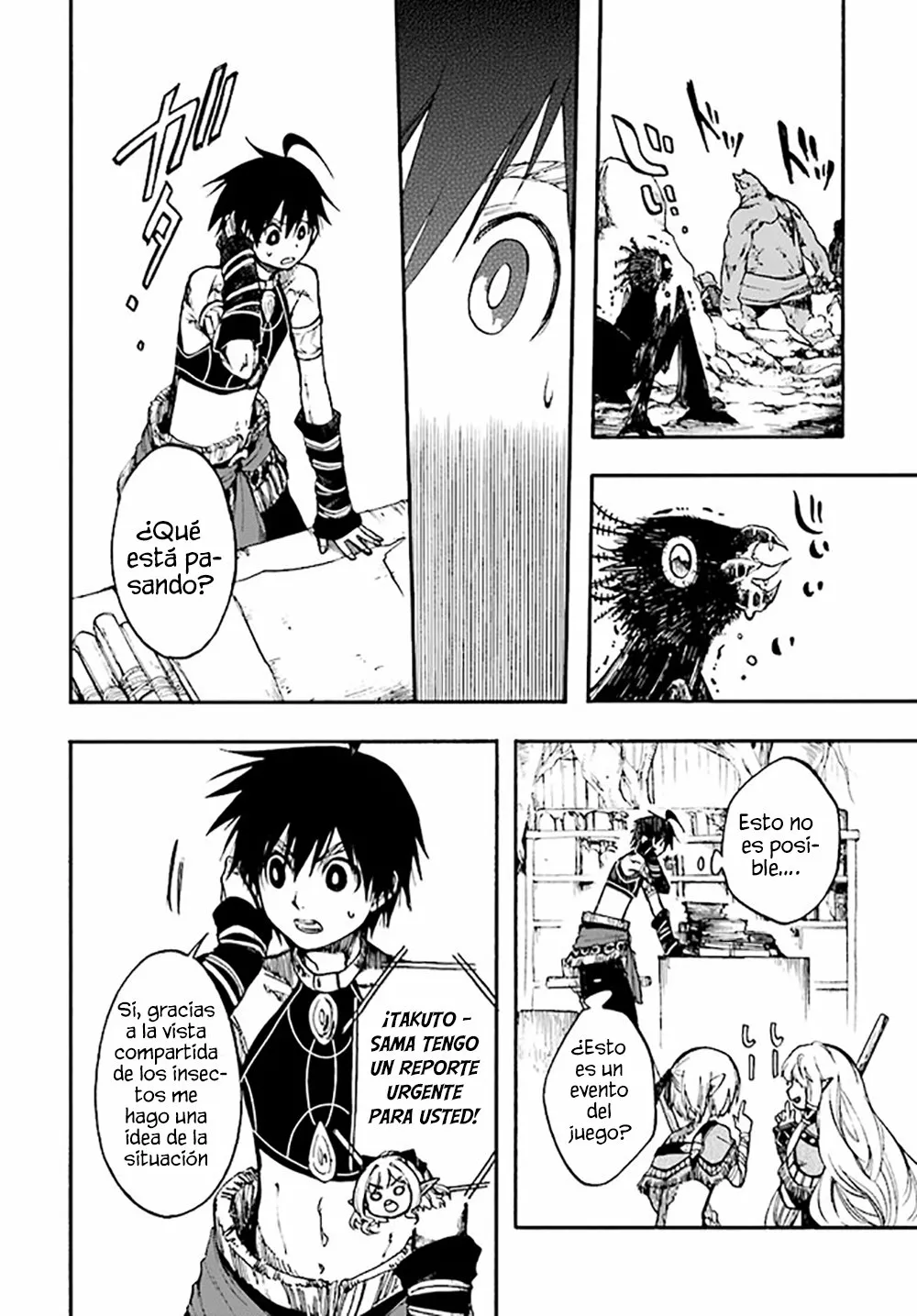 Página 6 del Manga