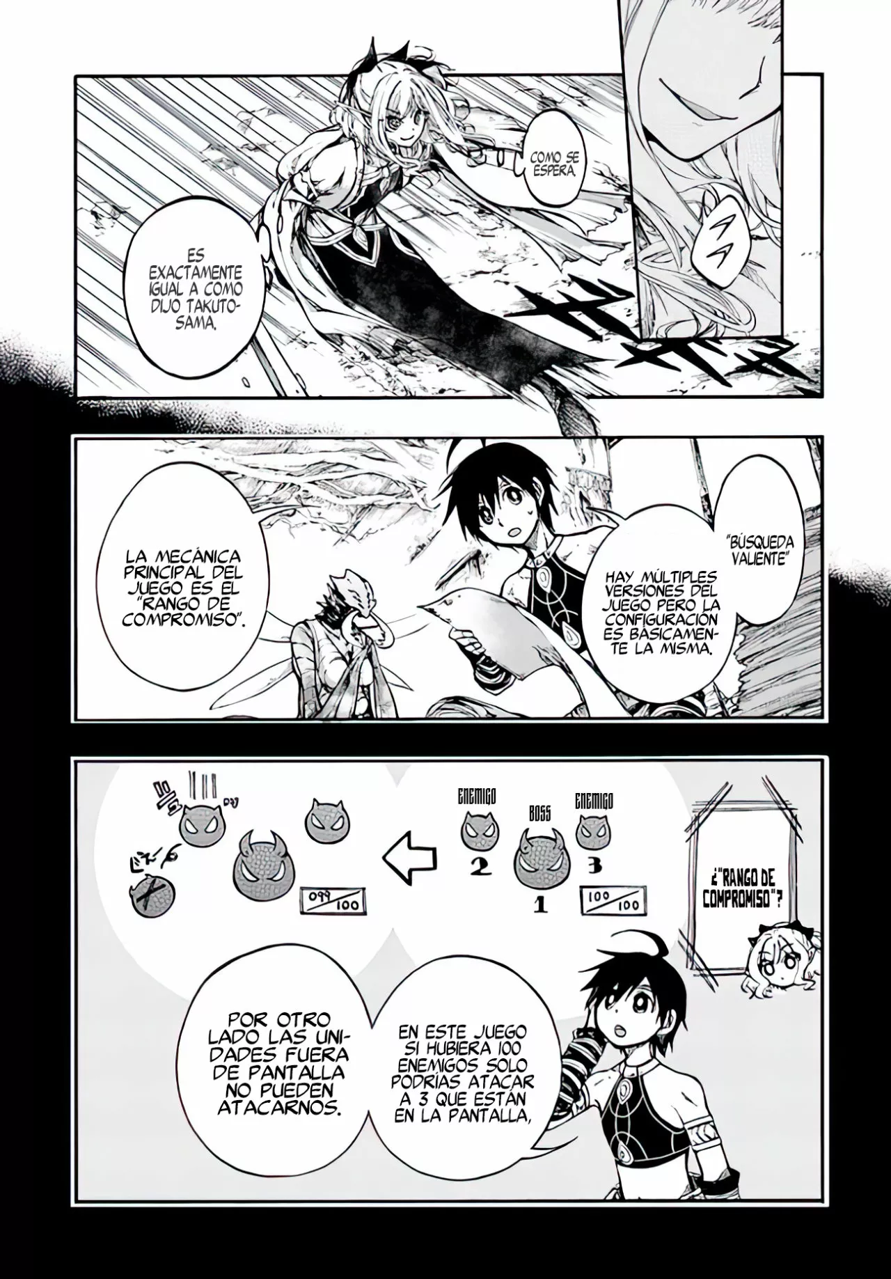 Página 15 del Manga