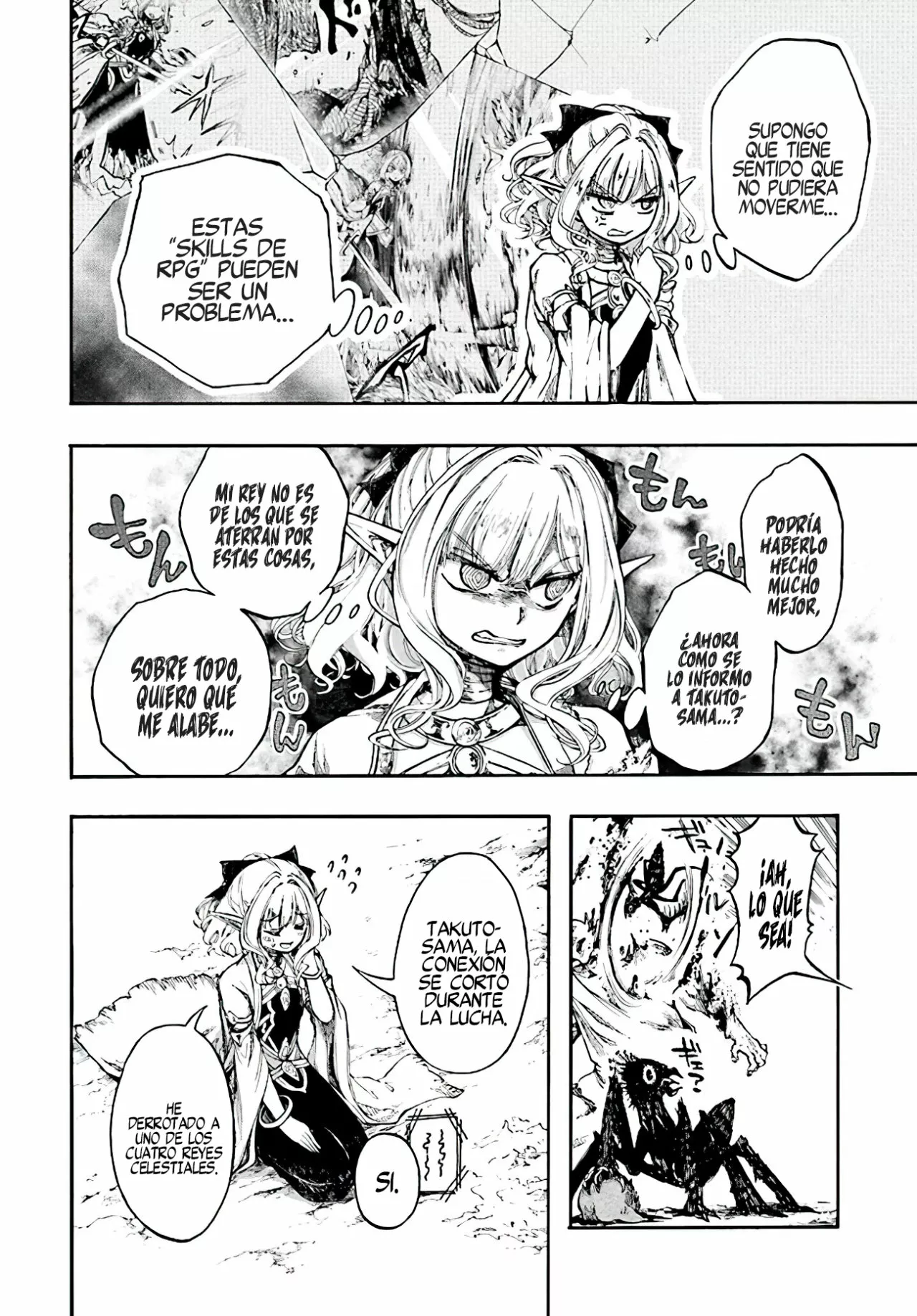 Página 33 del Manga