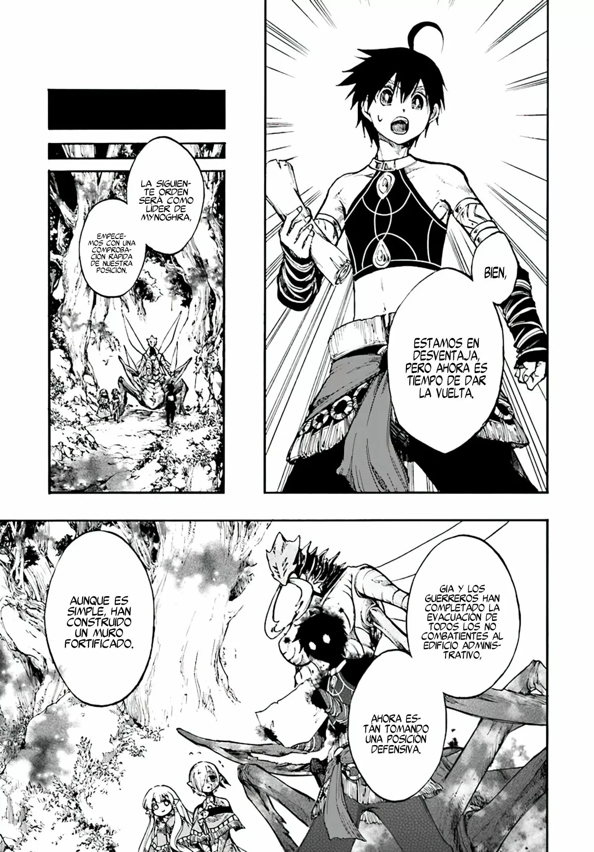 Página 7 del Manga