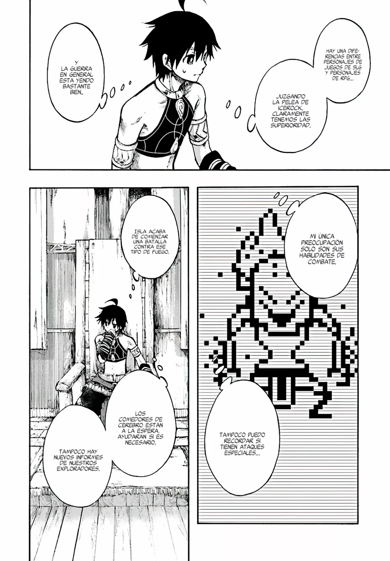 Página 5 del Manga