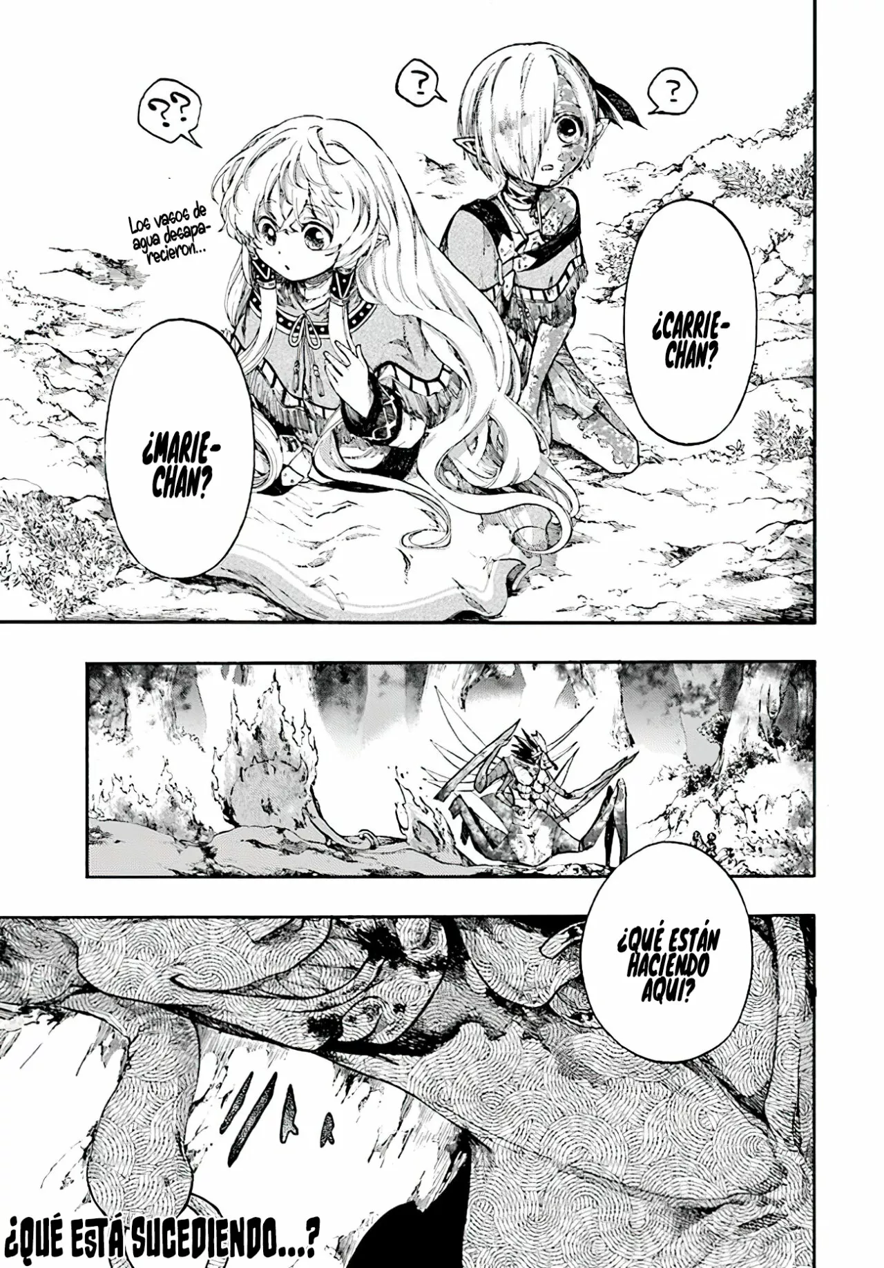 Página 32 del Manga