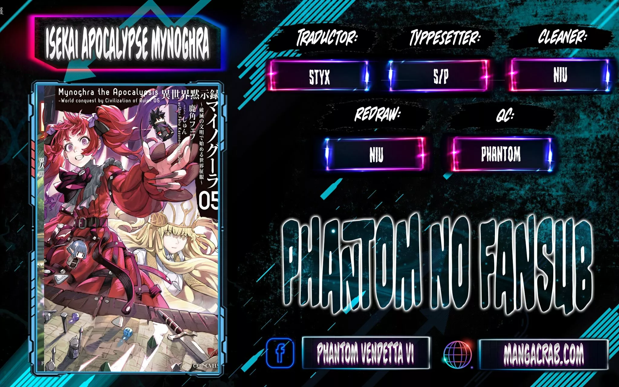 Página 1 del Manga