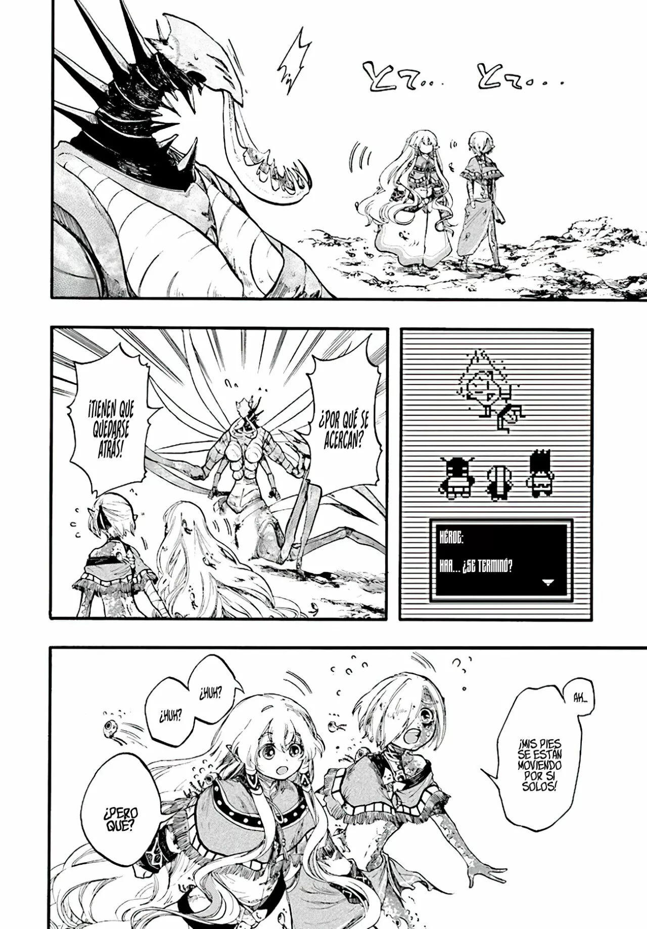 Página 12 del Manga